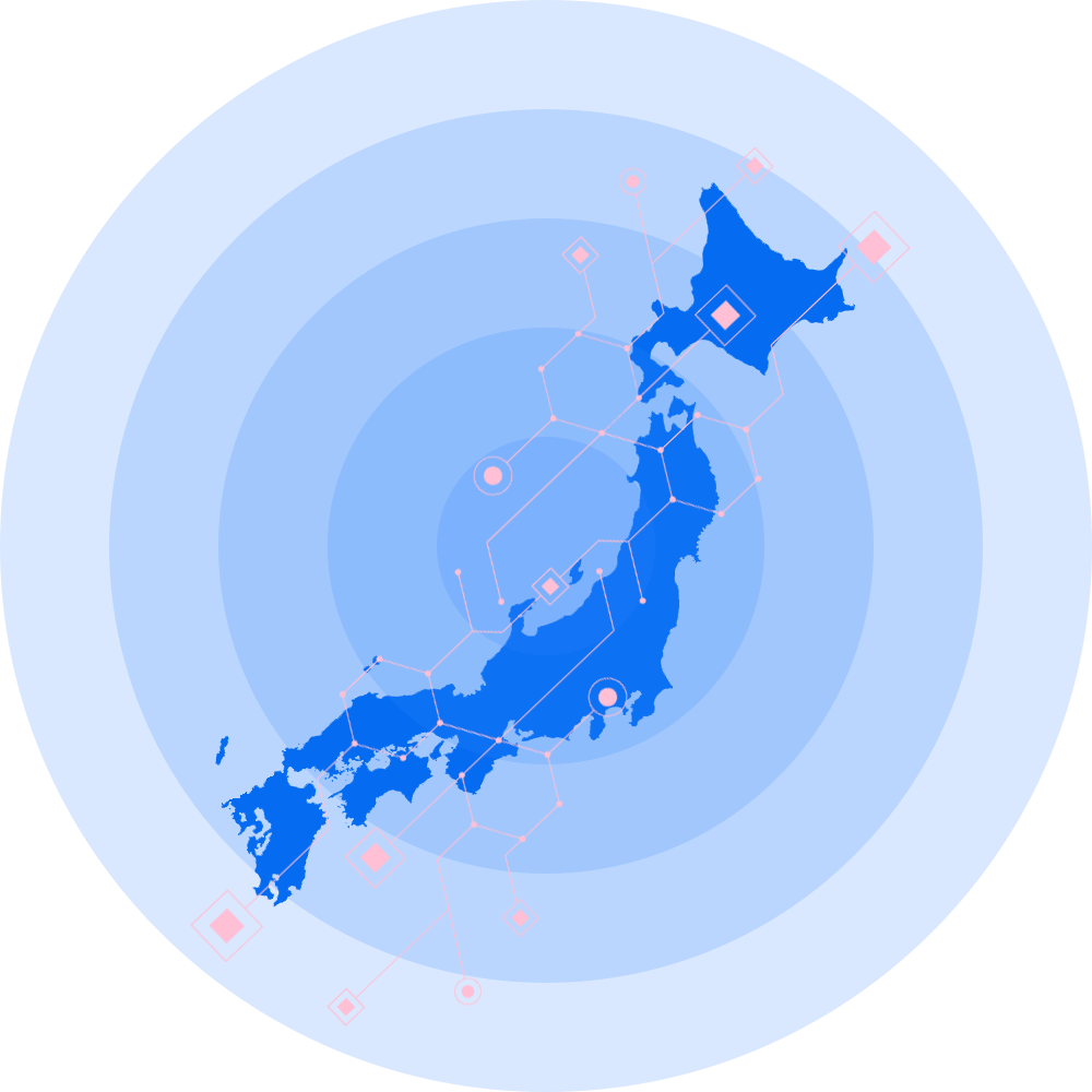 物流ネット小田原運輸事業協同組合